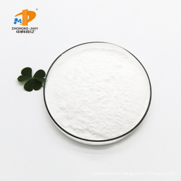 cheaper price and hot sale freeze dried probiotics lactobacillus bulgaricus